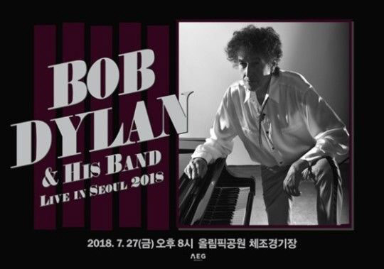 <파파스 E&M 제공>